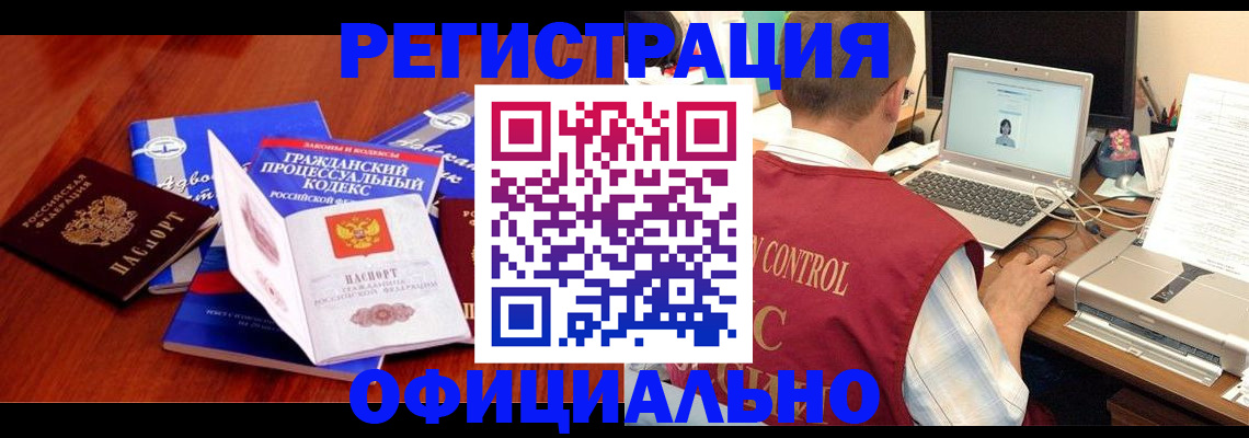 форма 3 в Кирсанове